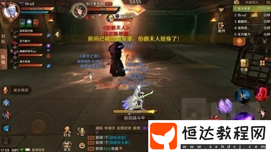 萬王之王3D惡靈古堡科爾斯蒂娜打法攻略：高效擊敗BOSS技巧分享