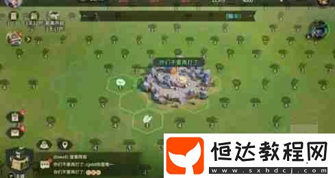 木頭獲取方法