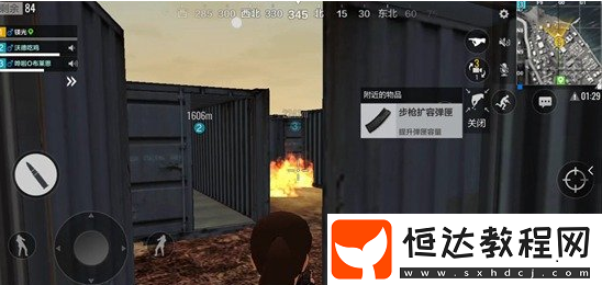 絕地求生全軍出擊N港攻略：集裝箱攻防技巧與制高點占領(lǐng)策略