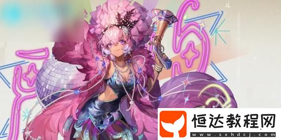 原神周年慶活動簽到獎勵匯總