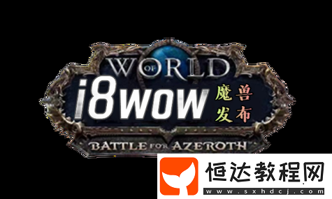 燕云十六聲不同平臺(tái)畫質(zhì)對(duì)比的深度剖析