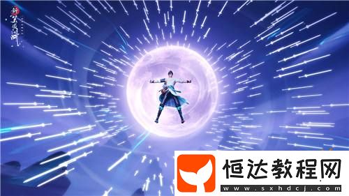 五萬(wàn)大禮！新笑傲江湖巔峰對(duì)決震撼來(lái)襲！