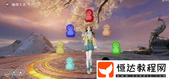 逆水寒手游2.3.3寵物新技能匯總