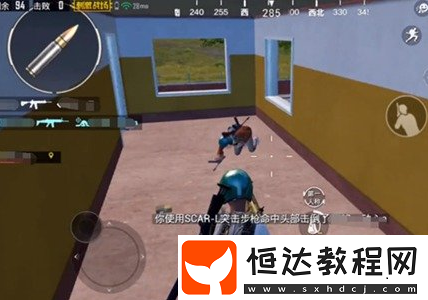 絕地求生刺激戰(zhàn)場1VS4技巧：心態(tài)穩(wěn)、戰(zhàn)術(shù)巧、觀察多，輕松以一敵四
