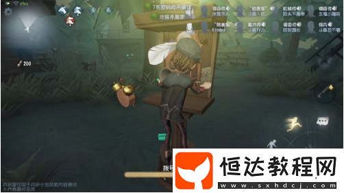 第五人格聯(lián)合狩獵模式道具使用指南：雙監(jiān)管者模式技巧與策略