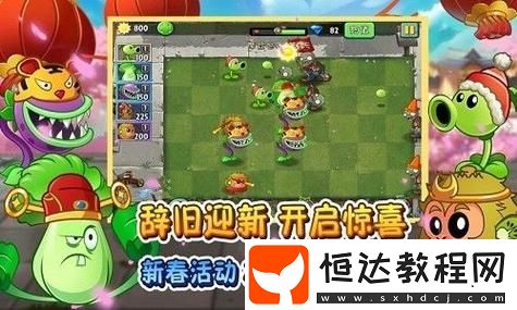 如何成功招募與管理第五人格戰(zhàn)隊