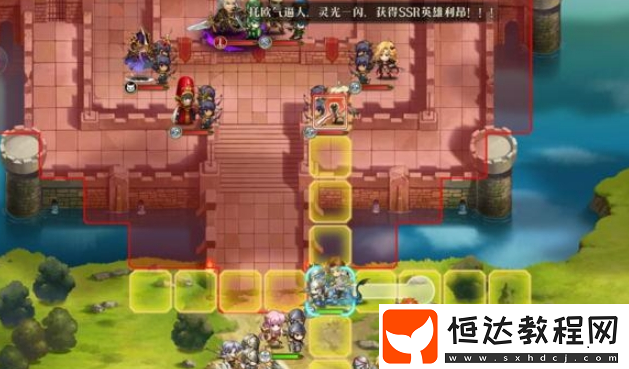 夢幻模擬戰(zhàn)手游時(shí)空幻影副本攻略：如何高效通關(guān)與應(yīng)對高難度挑戰(zhàn)