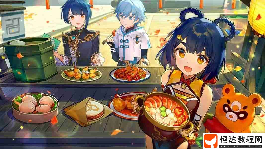 7月8日兌換碼分享
