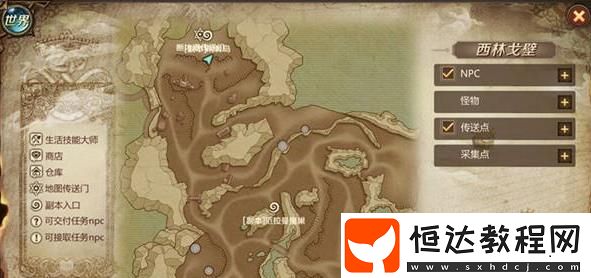 我叫MT4海邊的漂流桶奇遇任務攻略：43級觸發(fā)條件與完成步驟詳解
