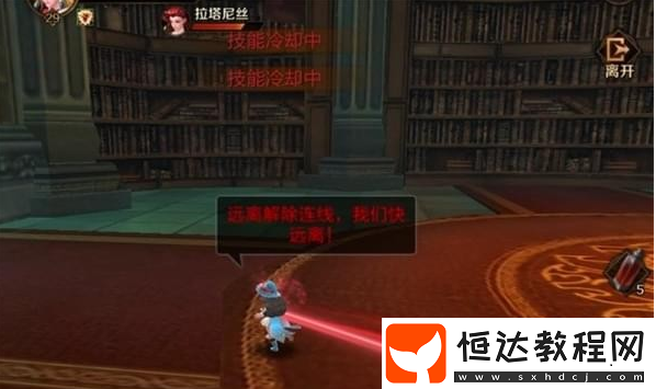 萬(wàn)王之王3D黃昏修道院拉塔尼絲打法攻略：新手必備技巧與詳細(xì)解析