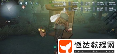 聯(lián)合狩獵道具詳解：加速劑、煙霧劑、黑色污泥等道具獲取與使用指南