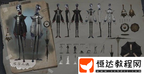第五人格宿傘之魂玩法技巧詳解：雙形態(tài)切換屠夫技能與操作指南