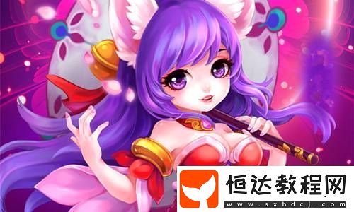永劫無間周年慶活動新皮膚展示的魅力