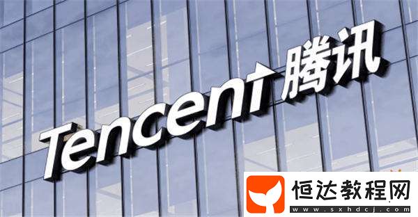 騰訊公布財(cái)報(bào)2024年游戲業(yè)務(wù)收入增至1397億！
