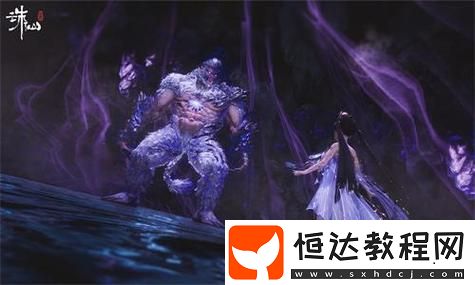 永劫無間城市聯(lián)賽參賽資格與賽程的魅力