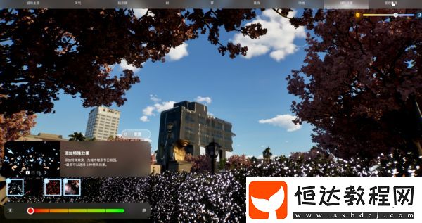inZOI云族裔試玩