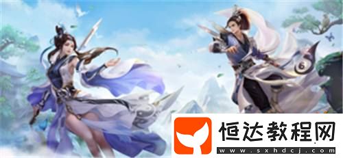 祈福共證武道輪回