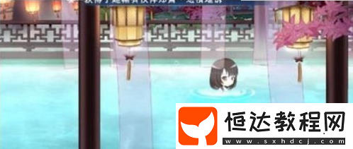 半世界之旅溫泉玩法攻略：如何約男神泡溫泉并獲取經(jīng)驗加成
