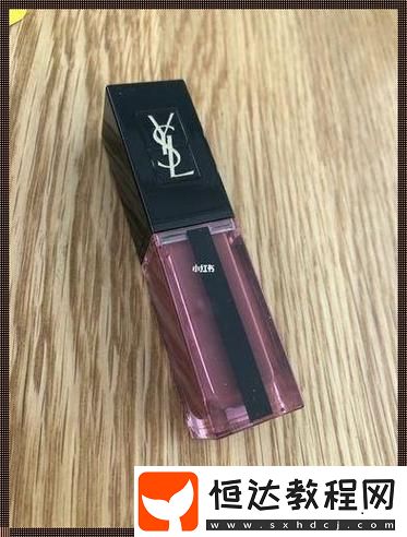 哪款更適合你的膚色與氣質(zhì)