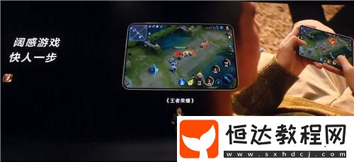 解鎖-Pura-X-“大開想象”游戲體驗(yàn)
