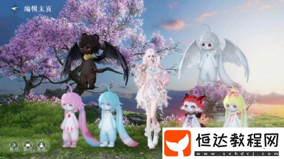 逆水寒手游2.3.3寵物新技能匯總
