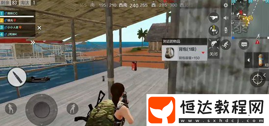 絕地求生全軍出擊班泰卡位攻略：沙灘區(qū)、碼頭與房區(qū)戰(zhàn)術詳解