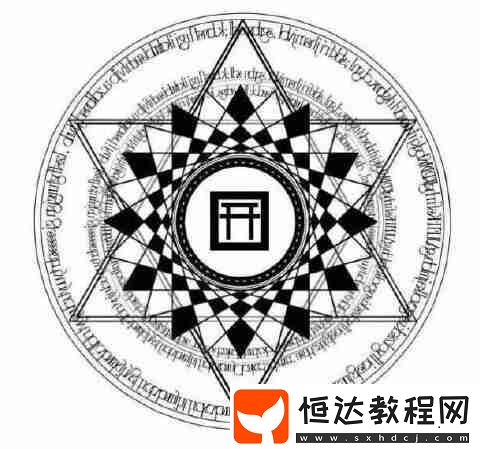 現(xiàn)世召喚陣圖片介紹