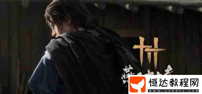 陸卓結(jié)交攻略