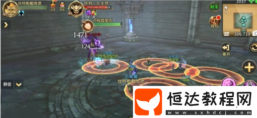 我叫MT4大主祭懷特（40級團(tuán)本7號BOSS）打法及技能解析