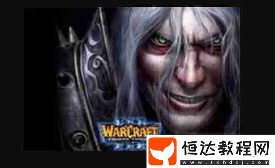 魔獸爭霸3冰封王座再訓練之書有什么用