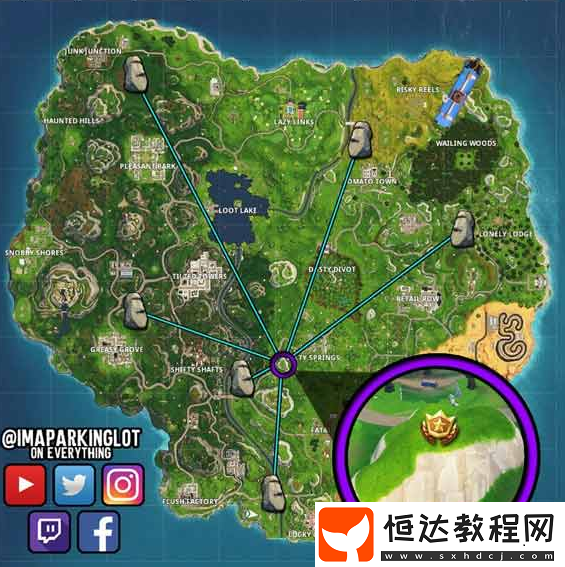 堡壘之夜第五賽季第六周任務(wù)：石首看向的地方位置及星星尋找指南