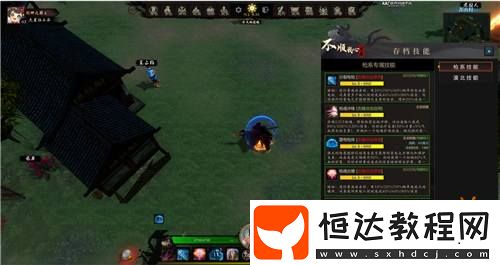 KK官方對戰(zhàn)平臺新圖推薦！開啟你的江湖篇章！
