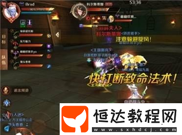 萬王之王3D惡靈古堡科爾斯蒂娜打法攻略：高效擊敗BOSS技巧分享