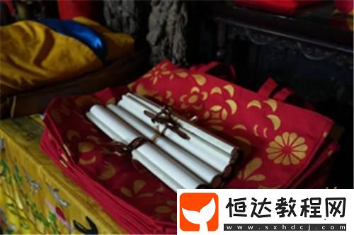 祈福共證武道輪回