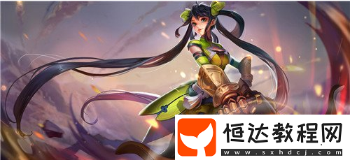 王者榮耀S13賽季最強(qiáng)射手英雄推薦：公孫離、孫尚香、后羿、李元