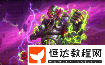爐石傳說(shuō)砰砰計(jì)劃瓦娘飛艇戰(zhàn)卡組代碼及玩法解析