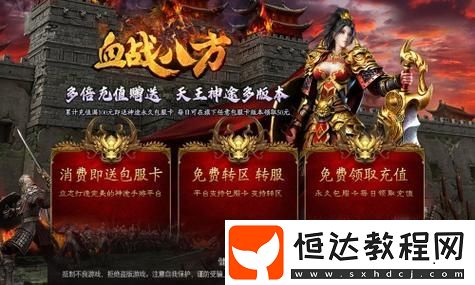第五人格醫(yī)生艾米麗天賦加點(diǎn)與實(shí)戰(zhàn)技巧的魅力