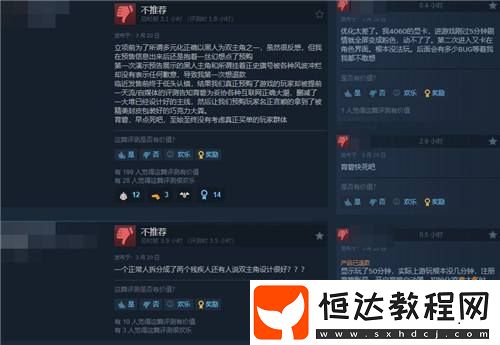 刺客信條