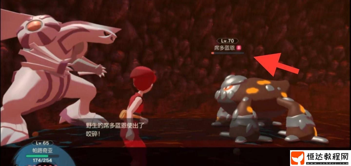 火鋼獸獲取方式