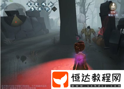 第五人格空軍救人技巧大揭秘：如何高效救援隊(duì)友并利用僵直時(shí)間