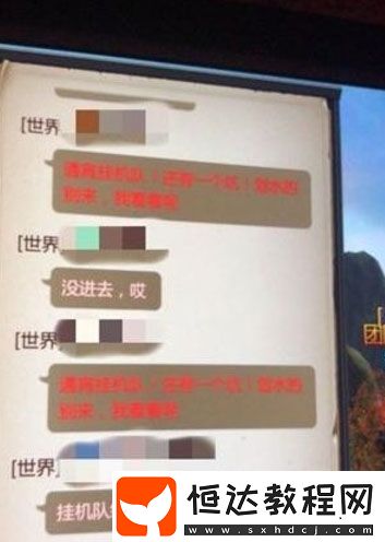 我叫MT4彩色字體設(shè)置教程：露草色代碼與使用方法詳解