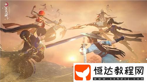 五萬(wàn)大禮！新笑傲江湖巔峰對(duì)決震撼來(lái)襲！