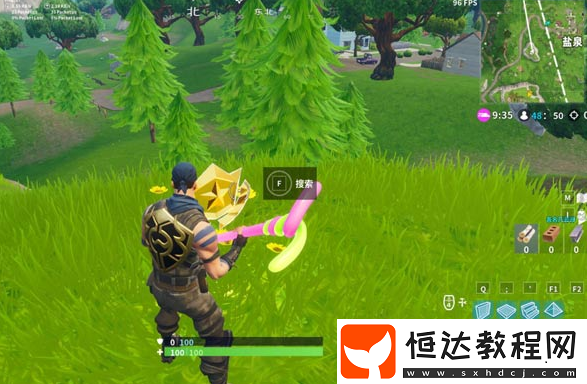 堡壘之夜第五賽季第六周任務(wù)：石首看向的地方位置及星星尋找指南