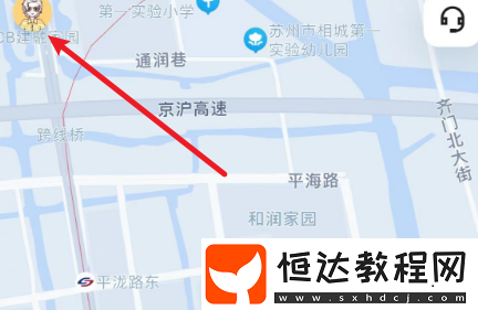 蘿卜快跑各城市區(qū)域運(yùn)營(yíng)時(shí)間查看方法