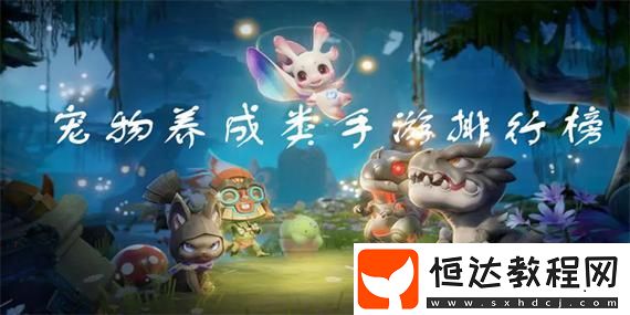 揭秘暗區(qū)突圍北山酒店被廢棄的背后故事