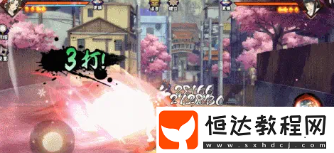 火影忍者手游冬日紅技能介紹