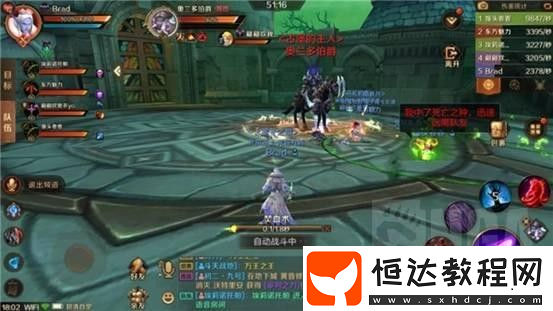 萬王之王3D惡靈古堡奧蘭多伯爵打法 附注意事項(xiàng)