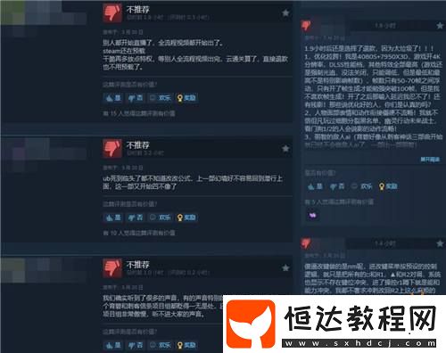 刺客信條