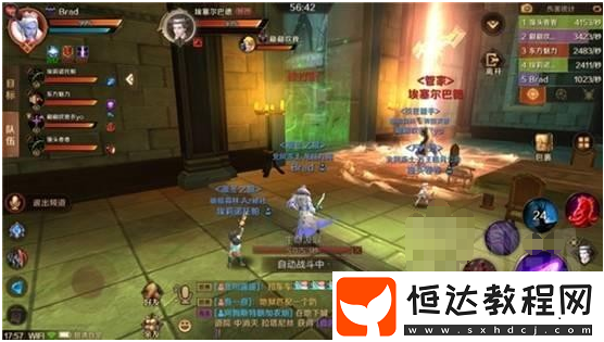 萬(wàn)王之王3D惡靈古堡埃塞爾巴德打法攻略：如何應(yīng)對(duì)第一位boss的瞬移與單體傷害