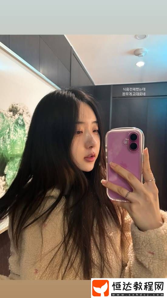 劍星體模曬出超美新圖